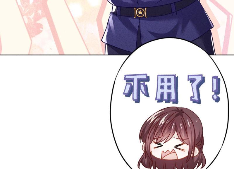 第121话(1/2)-第121话