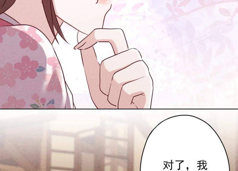 第123话(1/3)-第123话