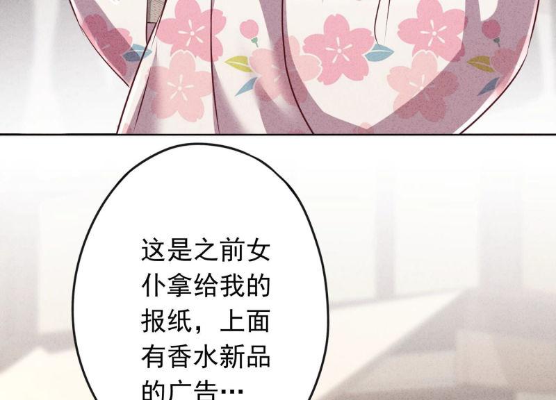 第123话(1/3)-第123话