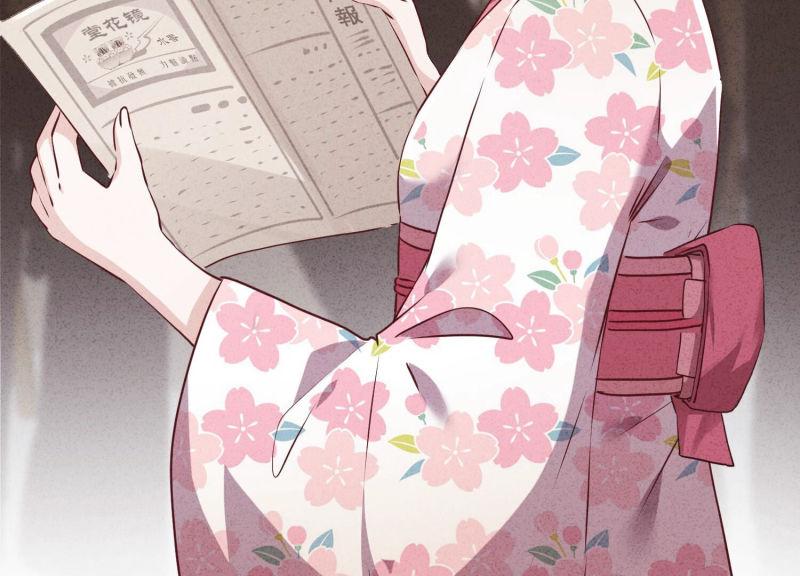 第123话(1/3)-第123话