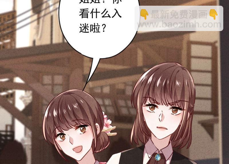 第123话(1/3)-第123话