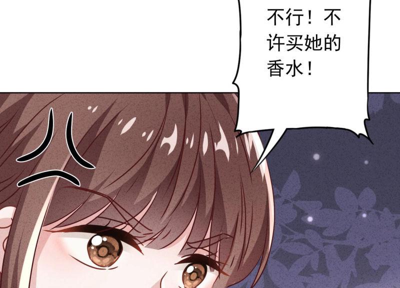 第123话(1/3)-第123话