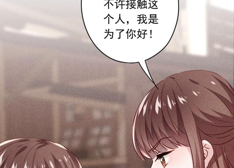 第123话(1/3)-第123话