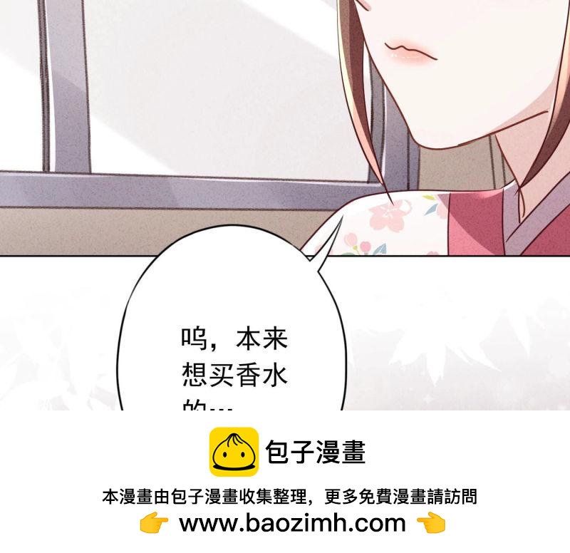 第123话(1/3)-第123话