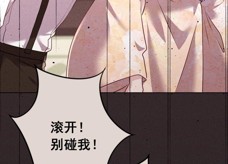 第125话(1/2)-第125话