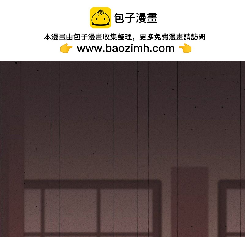 第125话(1/2)-第125话