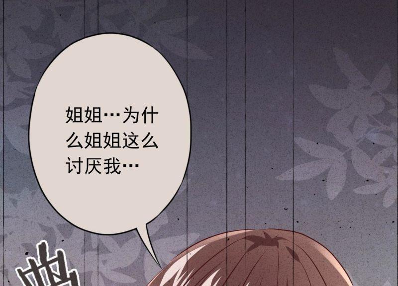 第125话(1/2)-第125话