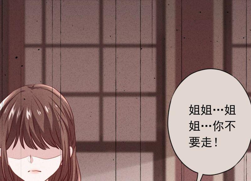 第125话(1/2)-第125话