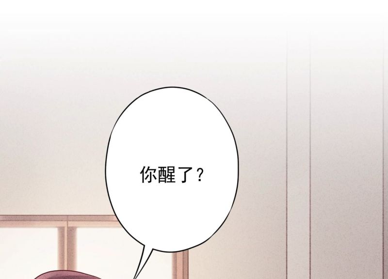 第125话(1/2)-第125话