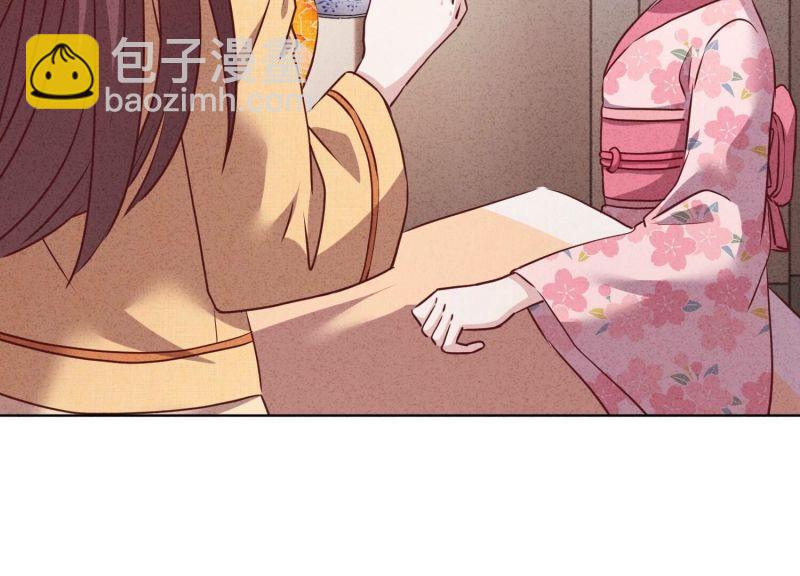 第125话(1/2)-第125话