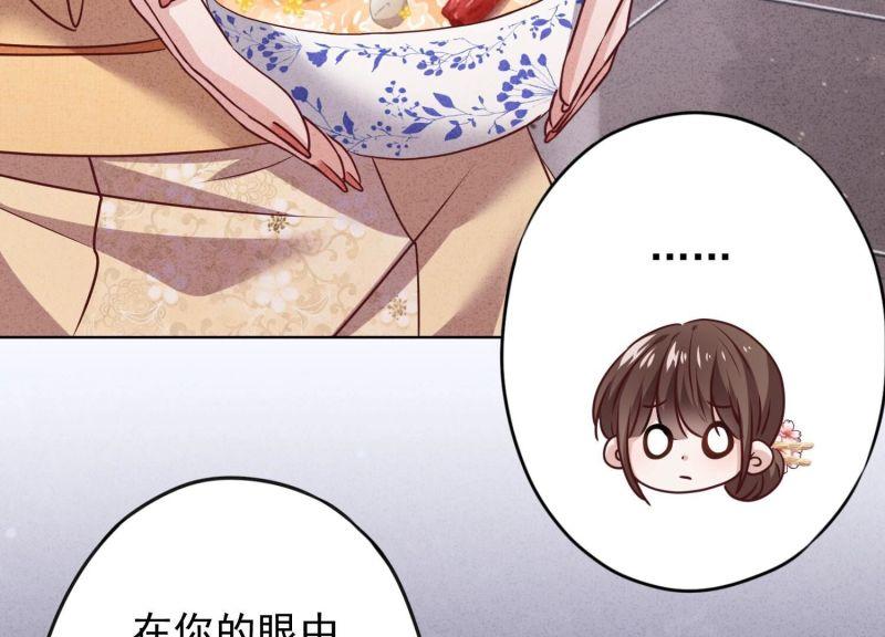 第125话(1/2)-第125话