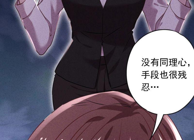 第125话(1/2)-第125话