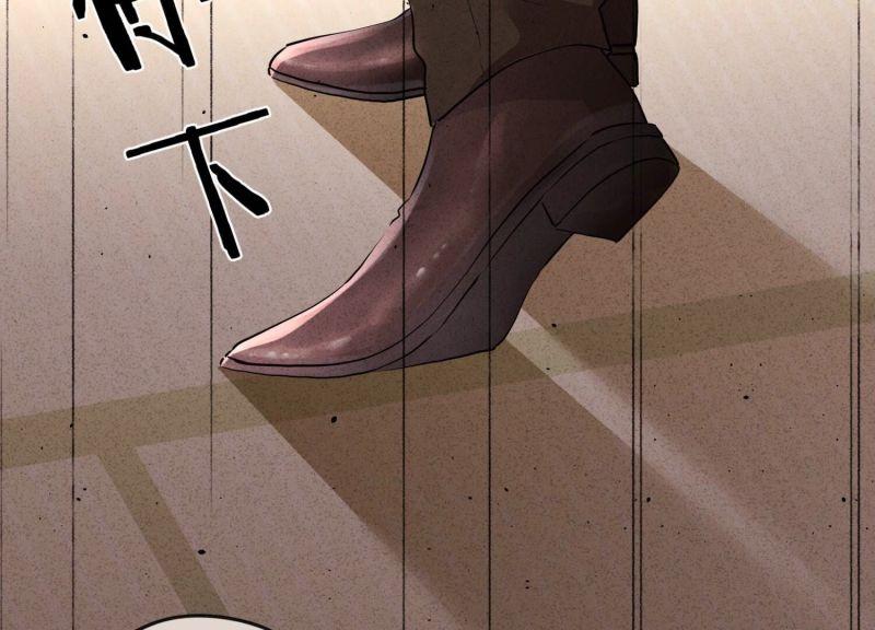 第125话(1/2)-第125话