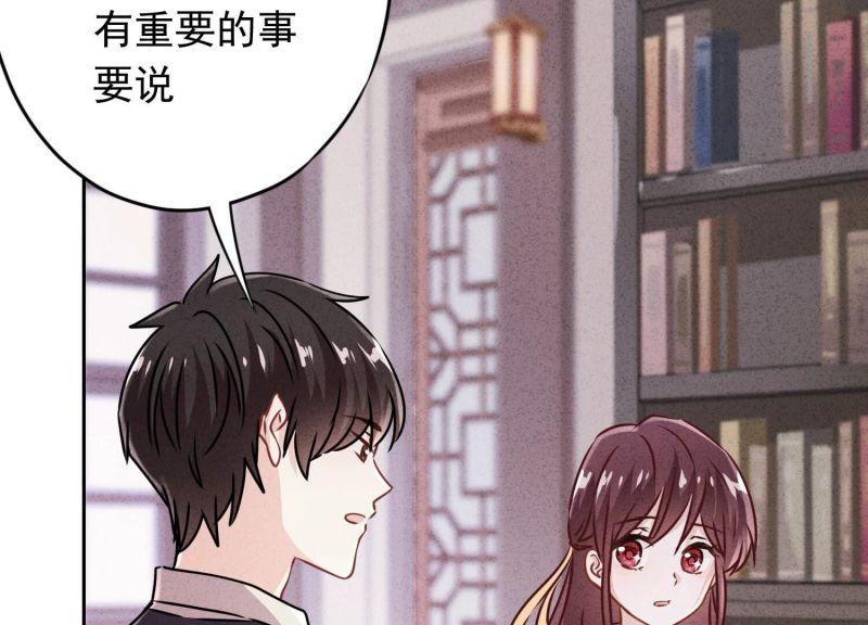 第127话(1/3)-第127话