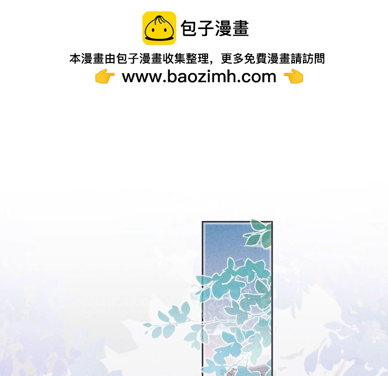 第127话(1/3)-第127话