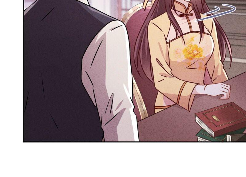 第127话(1/3)-第127话