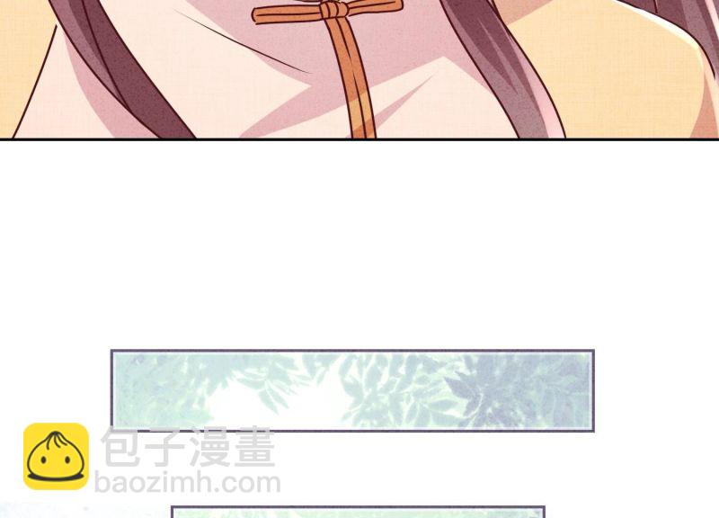 第127话(1/3)-第127话