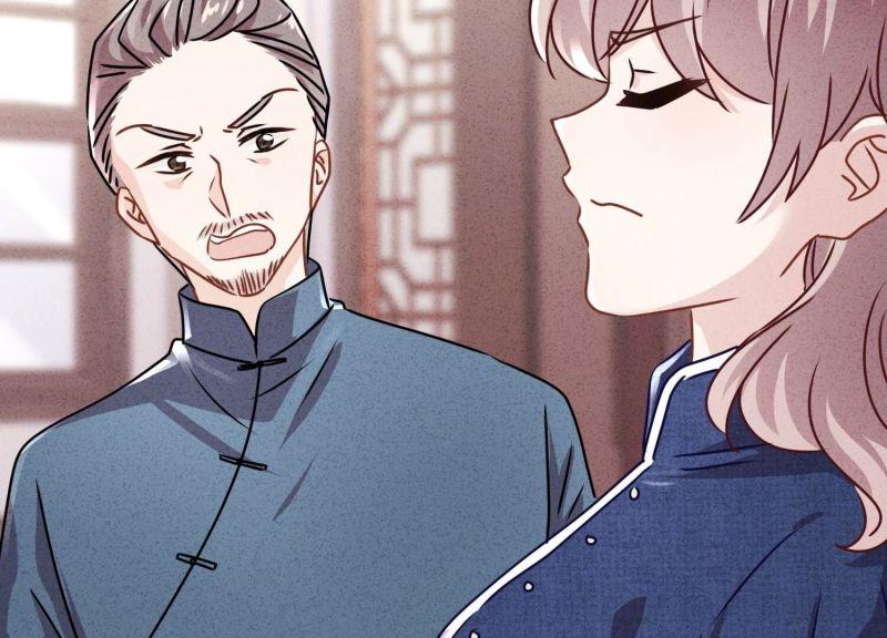 第127话(1/3)-第127话