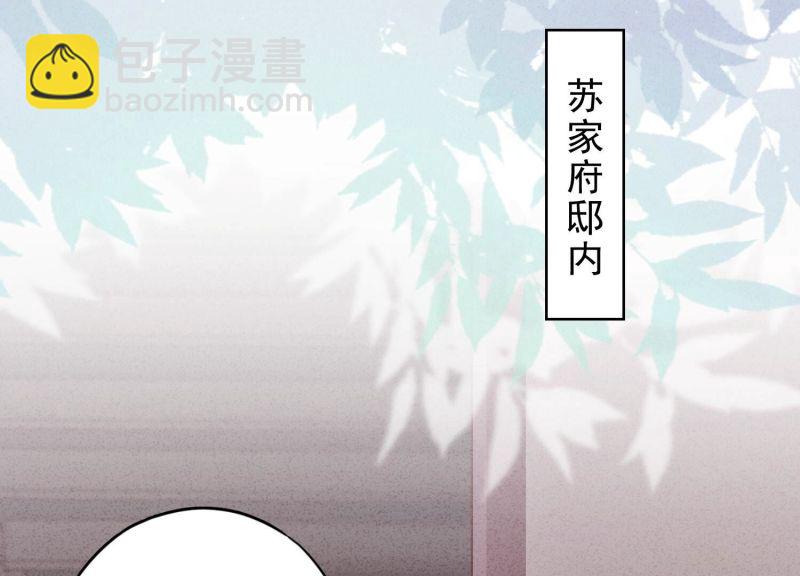 第127话(1/3)-第127话