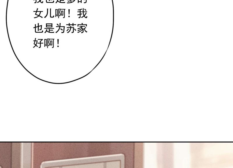 第127话(1/3)-第127话