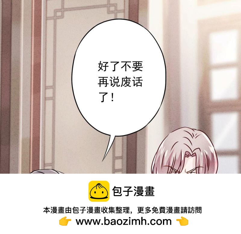 第127话(1/3)-第127话