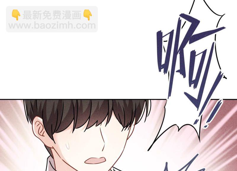 第127话(1/3)-第127话