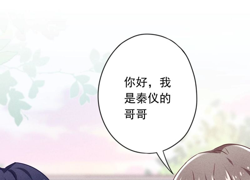 第129话(1/3)-第129话