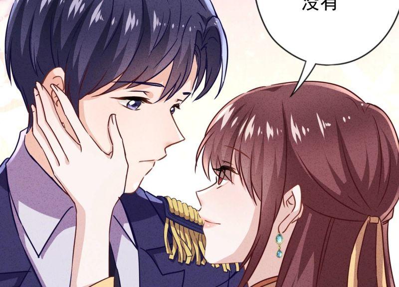 第129话(1/3)-第129话