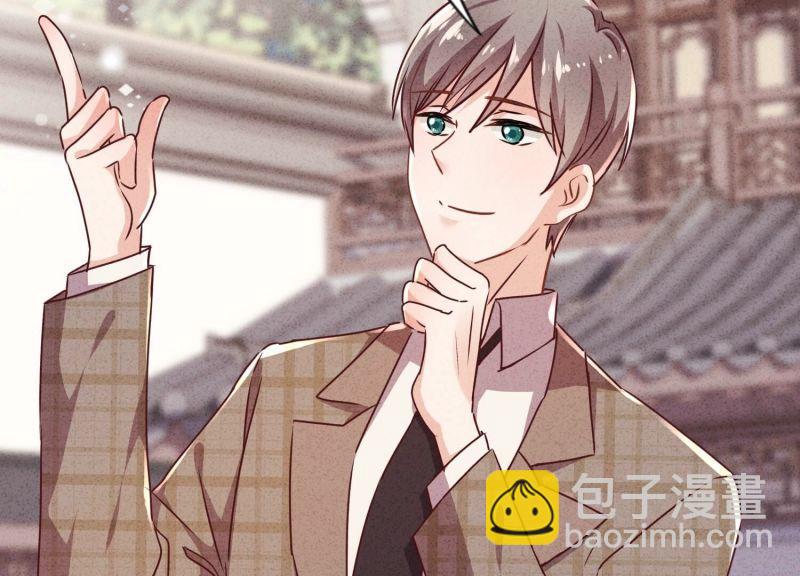 第129话(1/3)-第129话