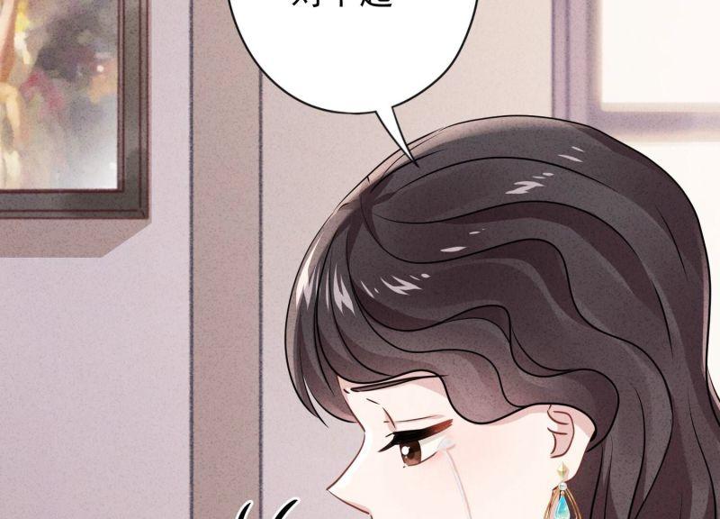 第131话(1/3)-第131话