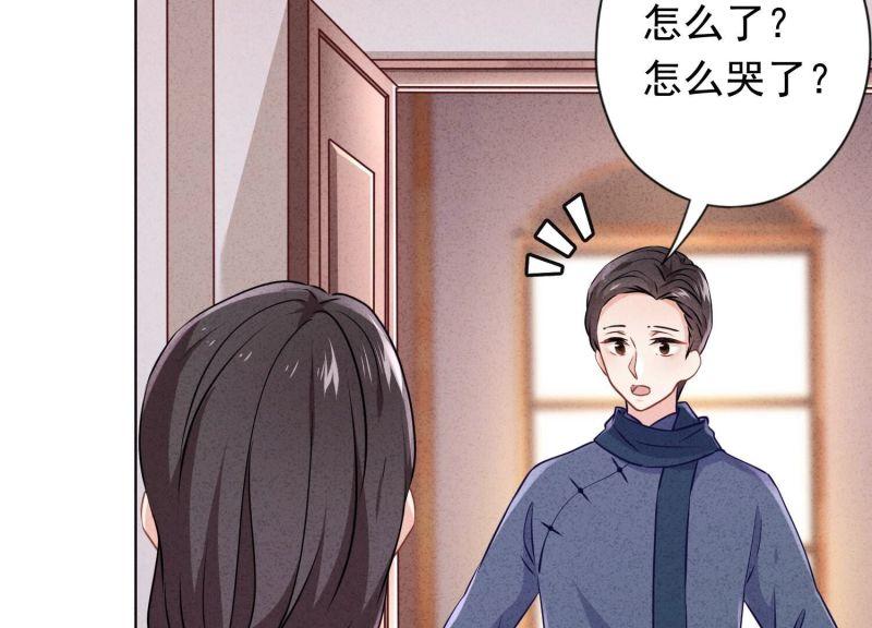 第131话(1/3)-第131话