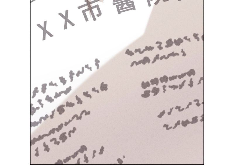 第131话(1/3)-第131话