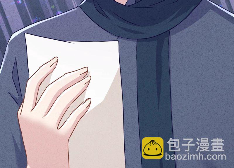 第131话(1/3)-第131话