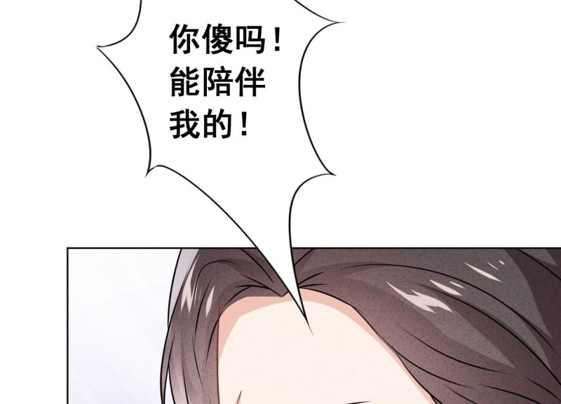 第131话(1/3)-第131话