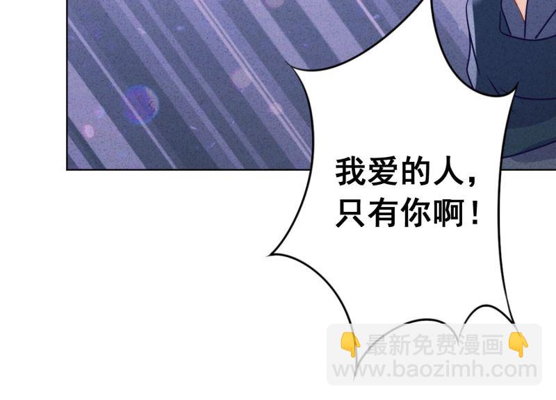 第131话(1/3)-第131话