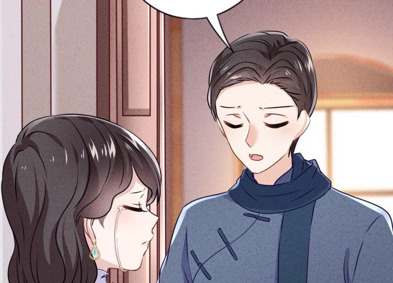 第131话(1/3)-第131话