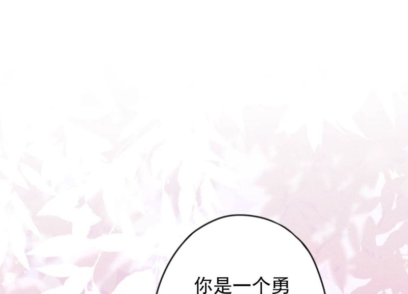 第131话(1/3)-第131话