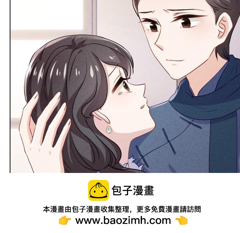 第131话(1/3)-第131话