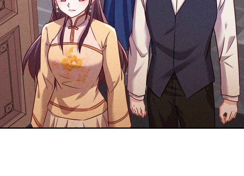 第133话(1/3)-第133话