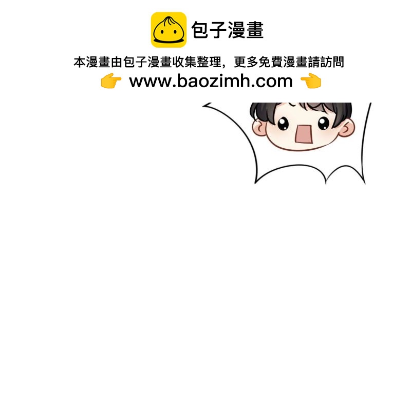 第133话(1/3)-第133话