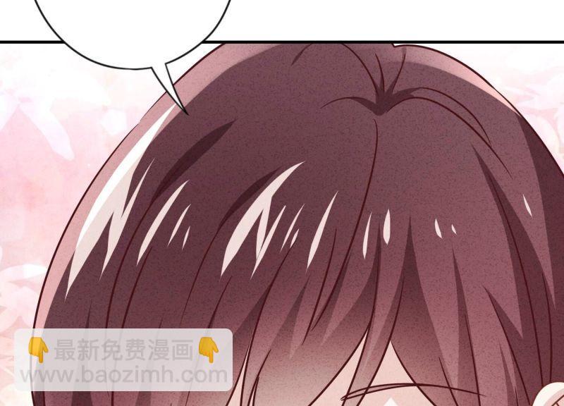 第133话(1/3)-第133话