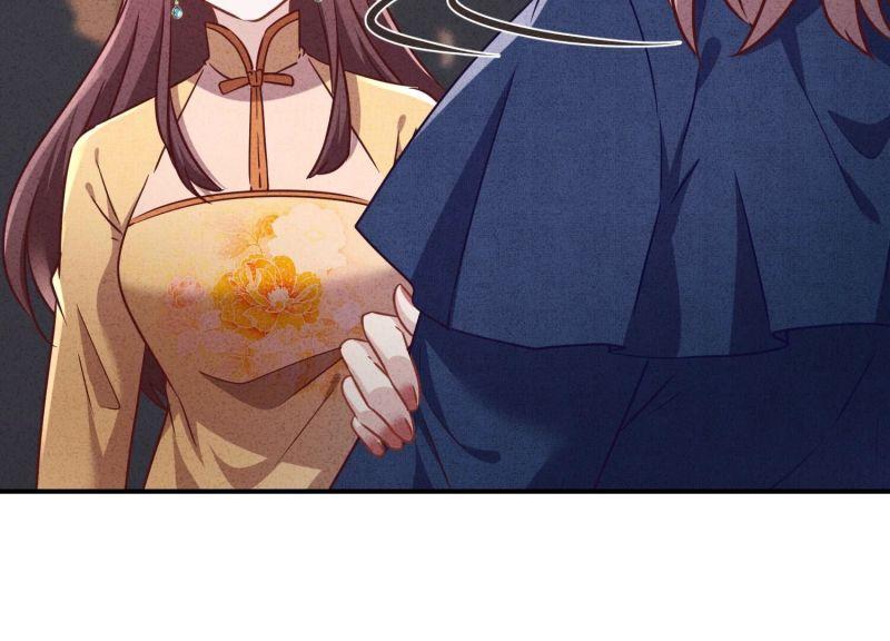 第133话(1/3)-第133话