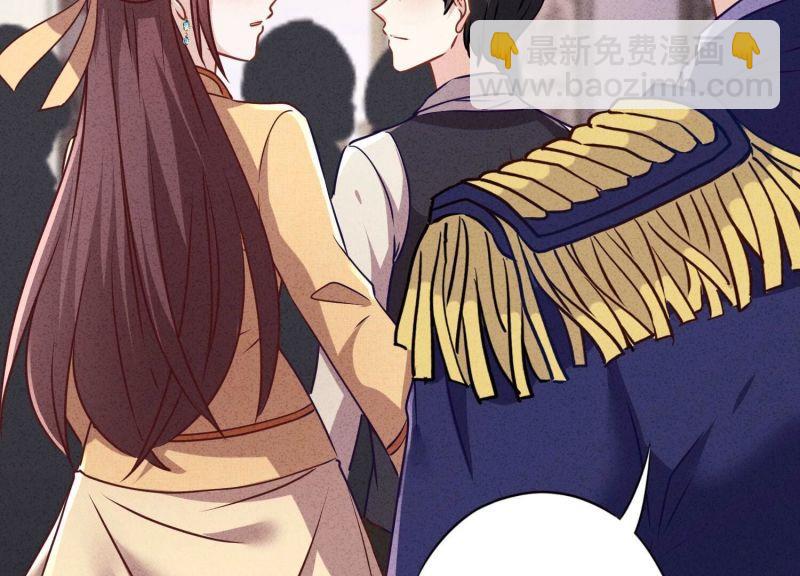 第135话(1/3)-第135话