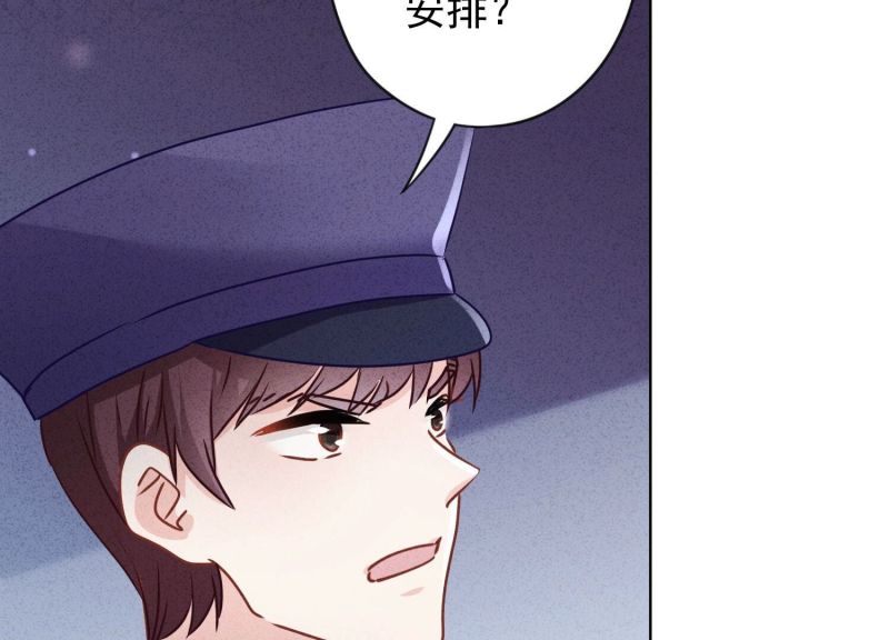 第135话(1/3)-第135话