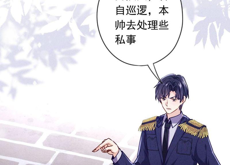 第135话(1/3)-第135话