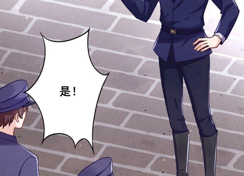 第135话(1/3)-第135话