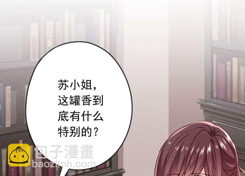 第135话(1/3)-第135话