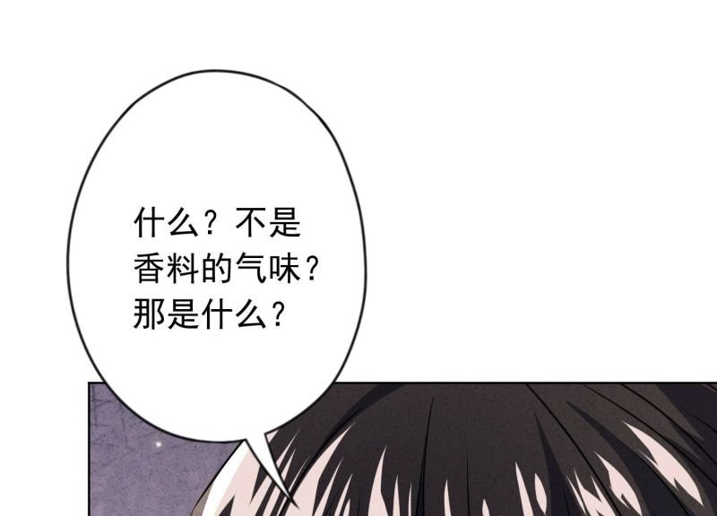 第135话(1/3)-第135话