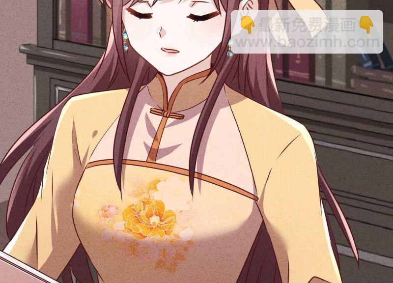 第135话(1/3)-第135话