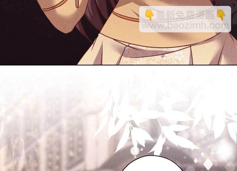 第135话(1/3)-第135话